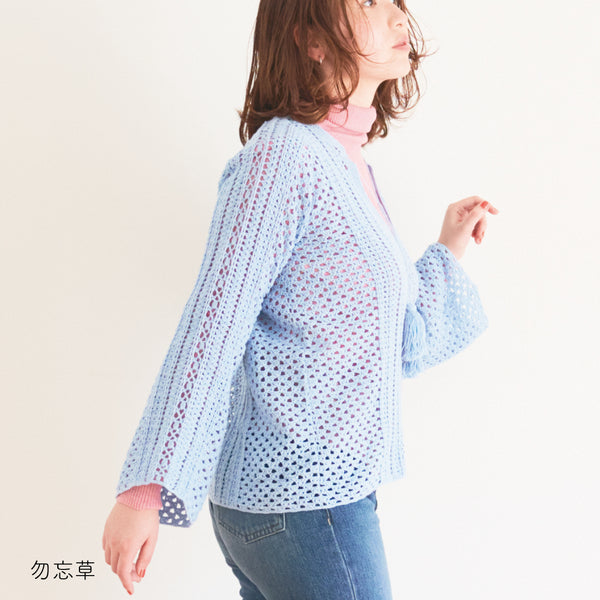 sawada itto：サワダイット-こねり-クロッシェトップス