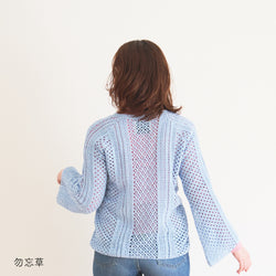 sawada itto：サワダイット-こねり-クロッシェトップス