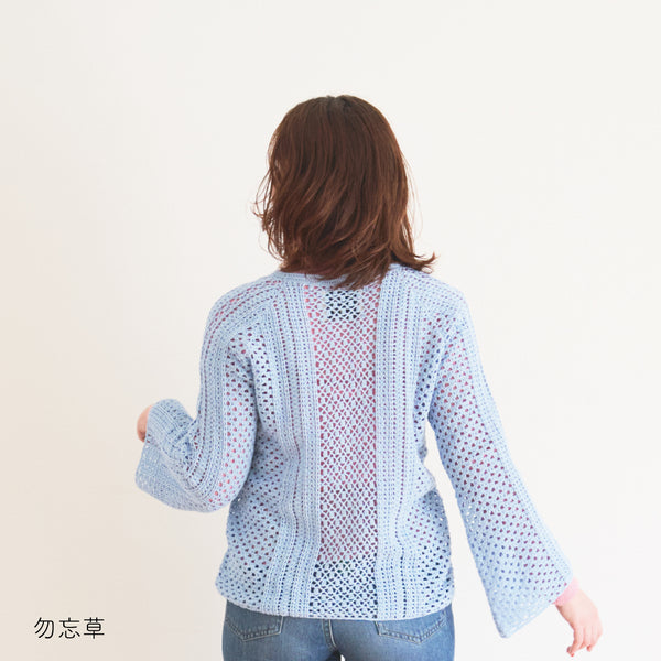 sawada itto：サワダイット-こねり-クロッシェトップス