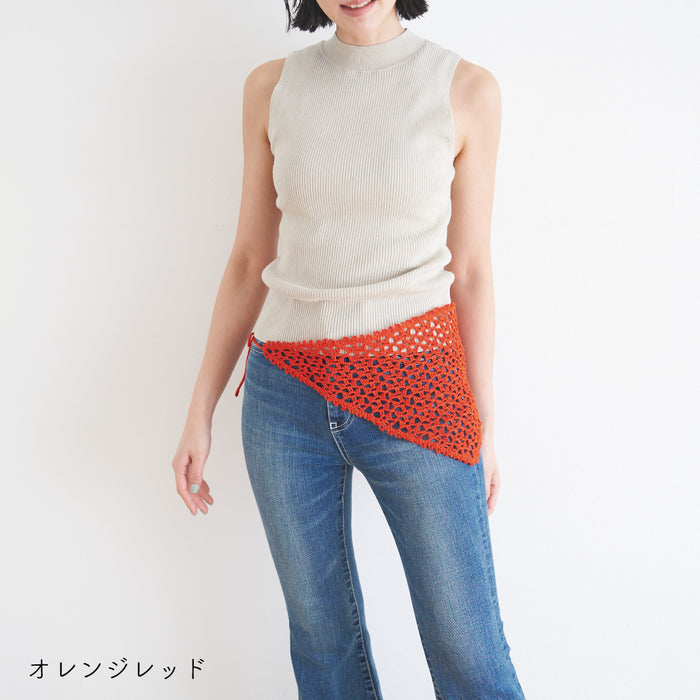 オレンジレッド