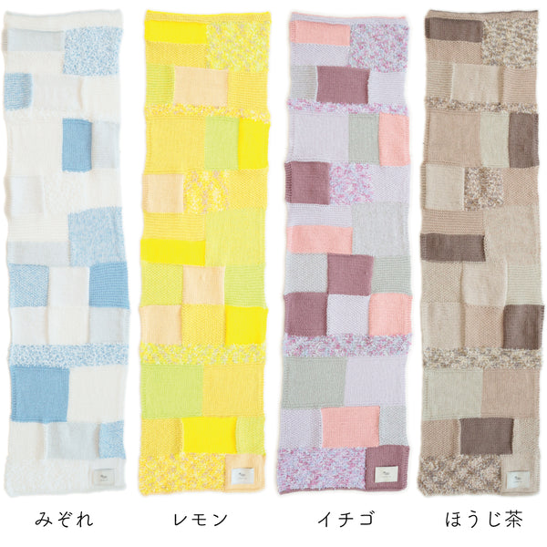 sawada itto：サワダイット-シャーベットショール-design byくげなつみ