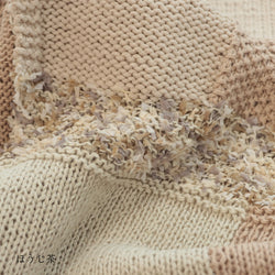 sawada itto：サワダイット-シャーベットショール-design byくげなつみ