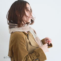 sawada itto：サワダイット-シャーベットショール-design byくげなつみ