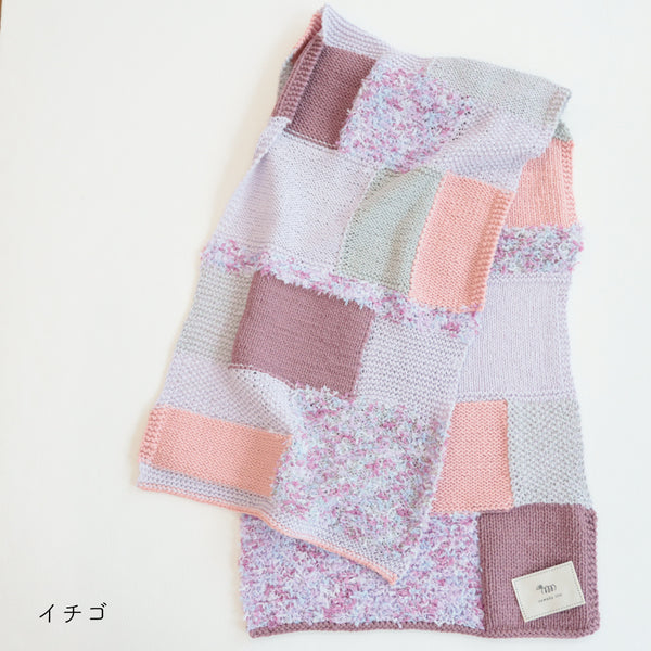 sawada itto：サワダイット-シャーベットショール-design byくげなつみ