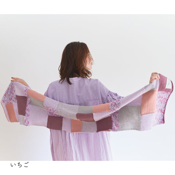 sawada itto：サワダイット-シャーベットショール-design byくげなつみ