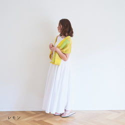 sawada itto：サワダイット-シャーベットショール-design byくげなつみ