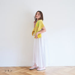 sawada itto：サワダイット-シャーベットショール-design byくげなつみ