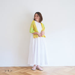 sawada itto：サワダイット-シャーベットショール-design byくげなつみ