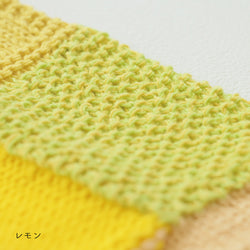 sawada itto：サワダイット-シャーベットショール-design byくげなつみ