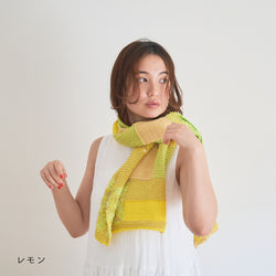 sawada itto：サワダイット-シャーベットショール-design byくげなつみ