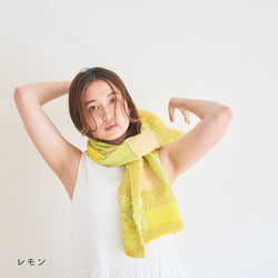 sawada itto：サワダイット-シャーベットショール-design byくげなつみ