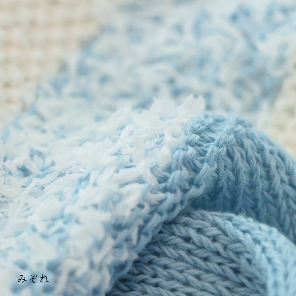 sawada itto：サワダイット-シャーベットショール-design byくげなつみ