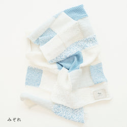 sawada itto：サワダイット-シャーベットショール-design byくげなつみ