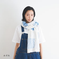 sawada itto：サワダイット-シャーベットショール-design byくげなつみ