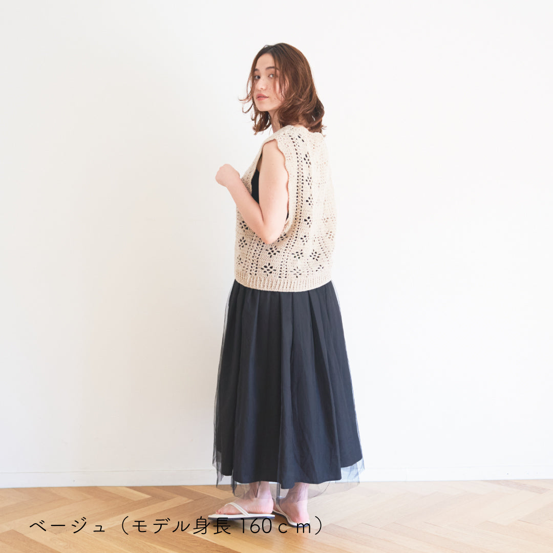 sawada itto：サワダイット-moo-お花模様の透かし編みベスト