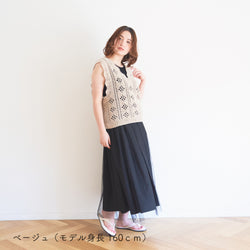 sawada itto：サワダイット-moo-お花模様の透かし編みベスト