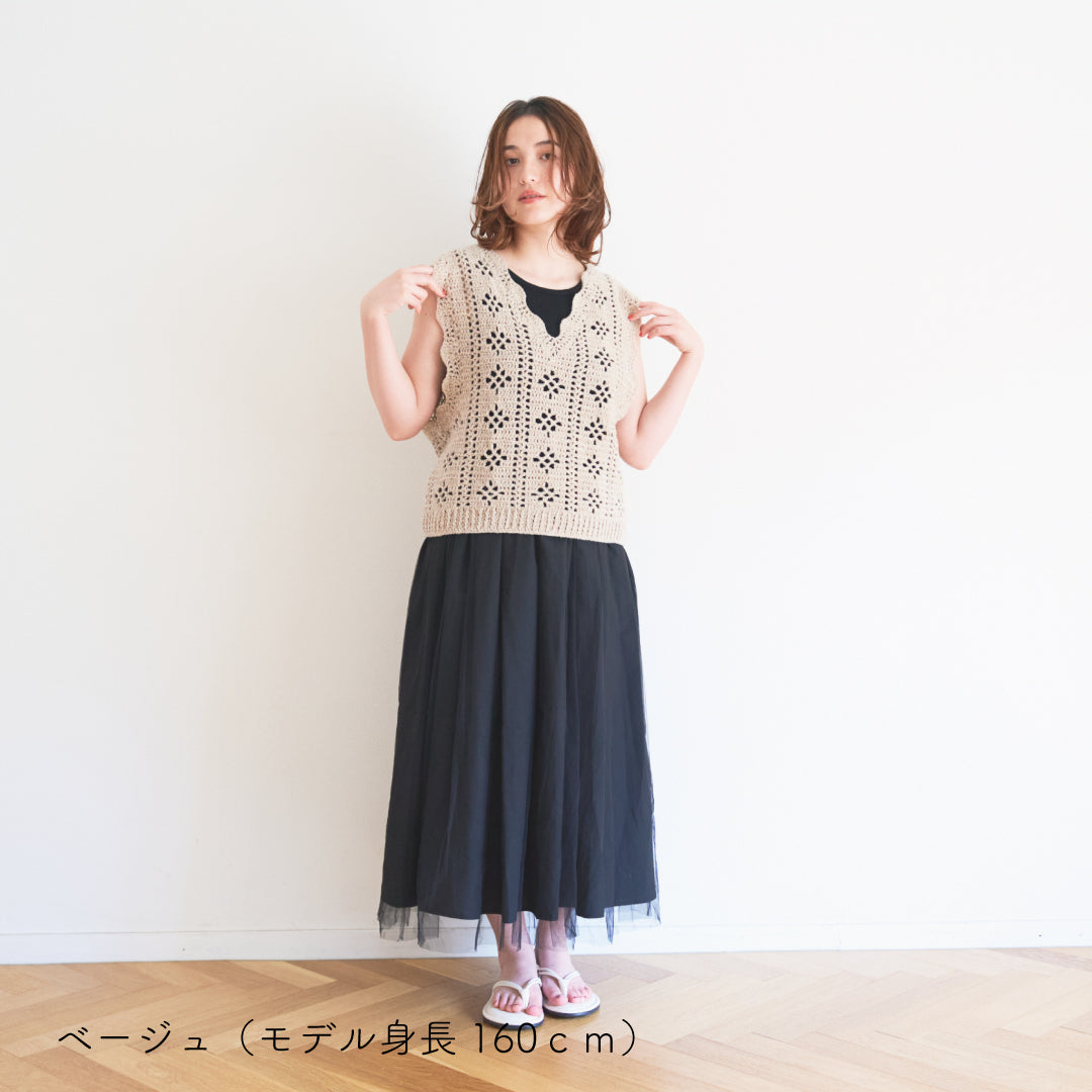 sawada itto：サワダイット-moo-お花模様の透かし編みベスト