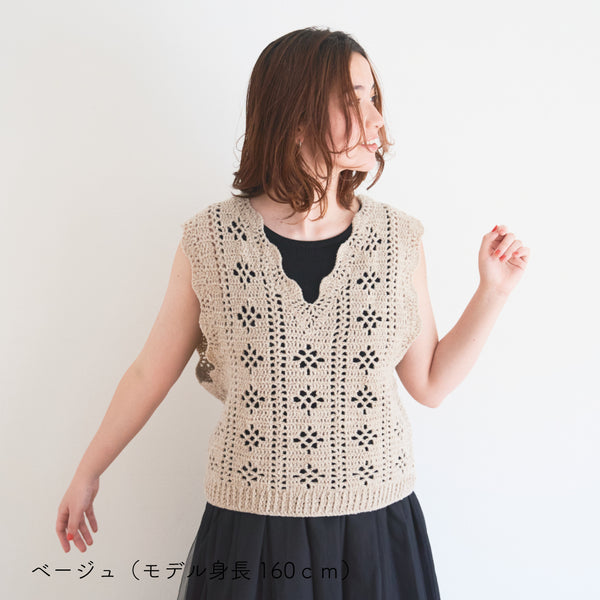 sawada itto：サワダイット-moo-お花模様の透かし編みベスト