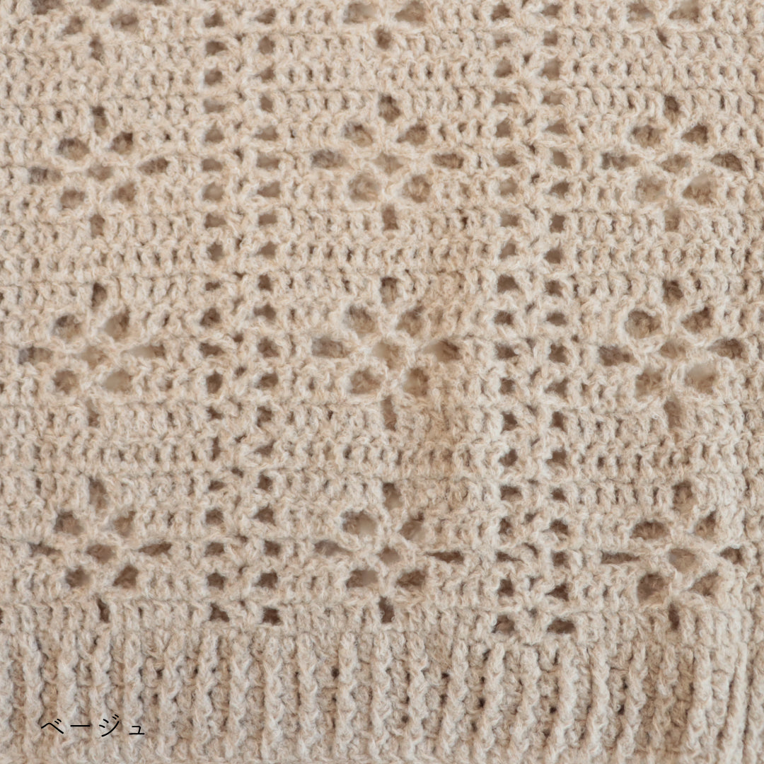 sawada itto：サワダイット-moo-お花模様の透かし編みベスト