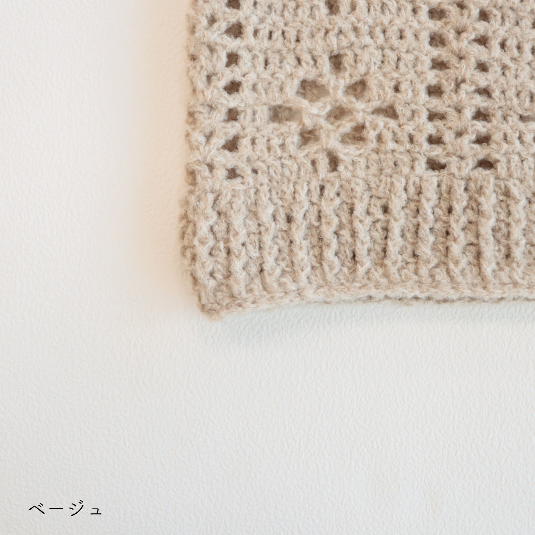 sawada itto：サワダイット-moo-お花模様の透かし編みベスト