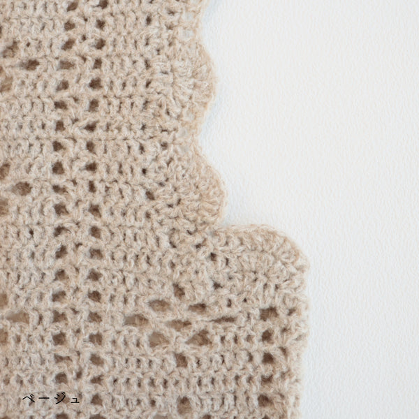 sawada itto：サワダイット-moo-お花模様の透かし編みベスト