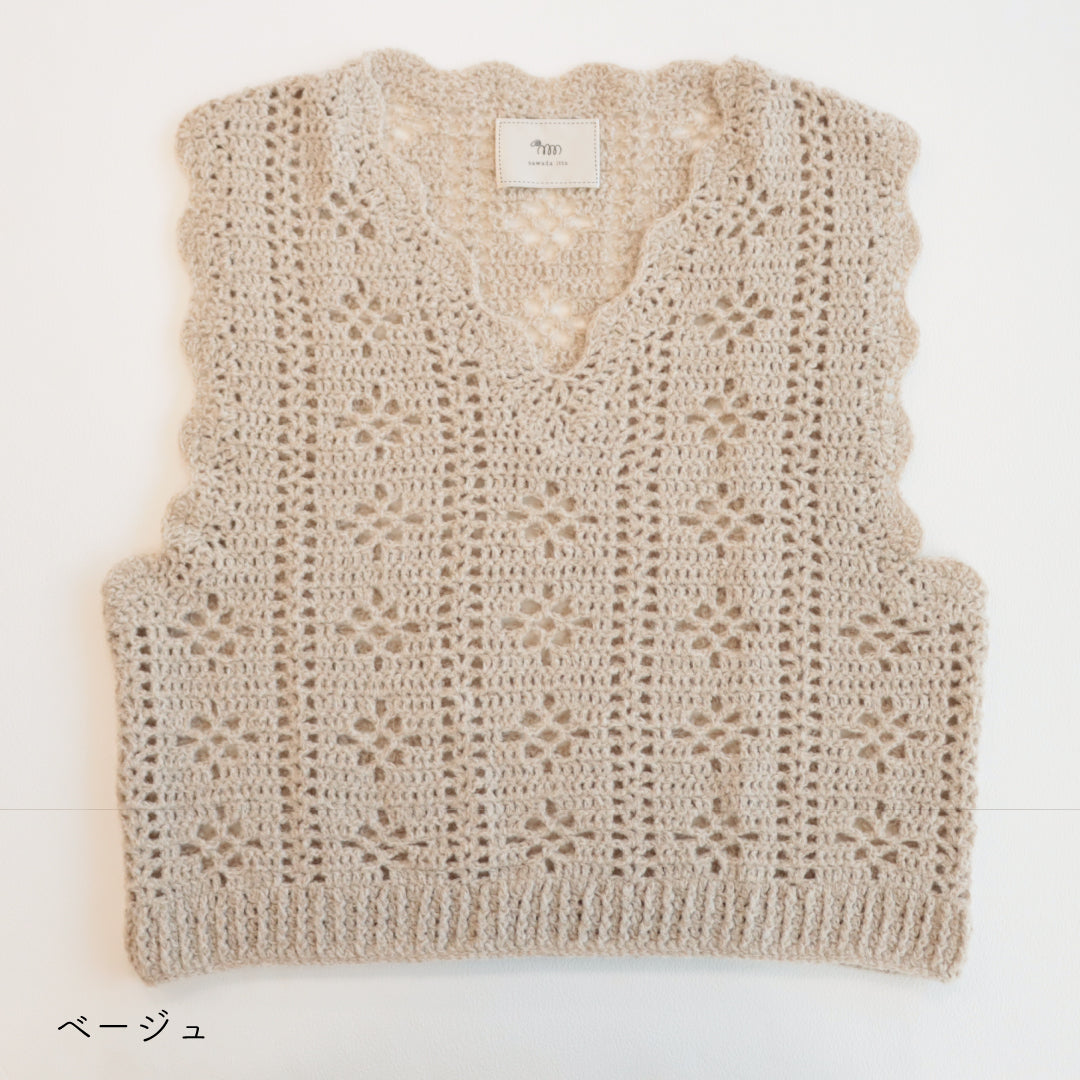 sawada itto：サワダイット-moo-お花模様の透かし編みベスト