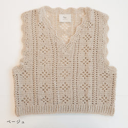 sawada itto：サワダイット-moo-お花模様の透かし編みベスト