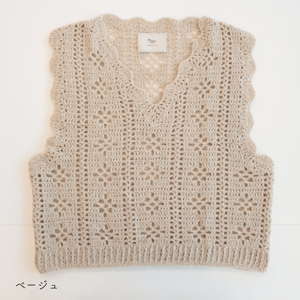 sawada itto：サワダイット-moo-お花模様の透かし編みベスト