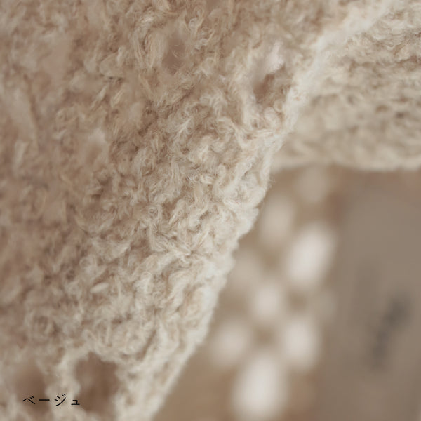 sawada itto：サワダイット-moo-お花模様の透かし編みベスト