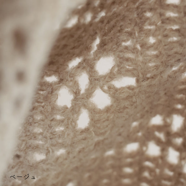 sawada itto：サワダイット-moo-お花模様の透かし編みベスト