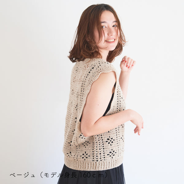 sawada itto：サワダイット-moo-お花模様の透かし編みベスト