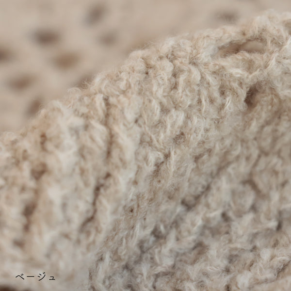 sawada itto：サワダイット-moo-お花模様の透かし編みベスト