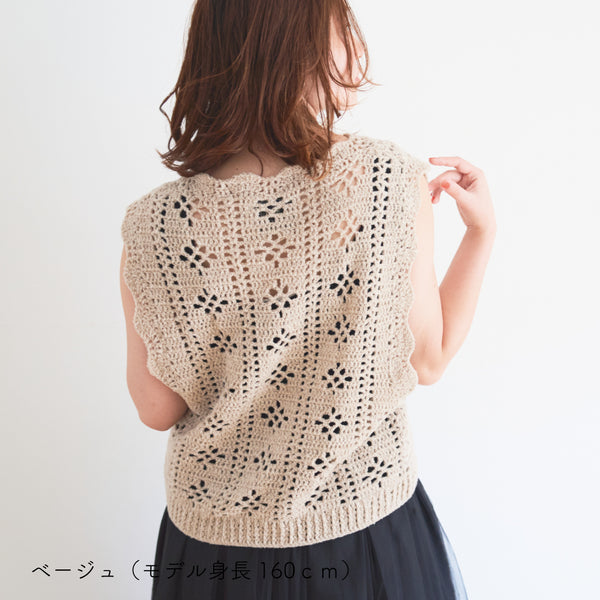 sawada itto：サワダイット-moo-お花模様の透かし編みベスト