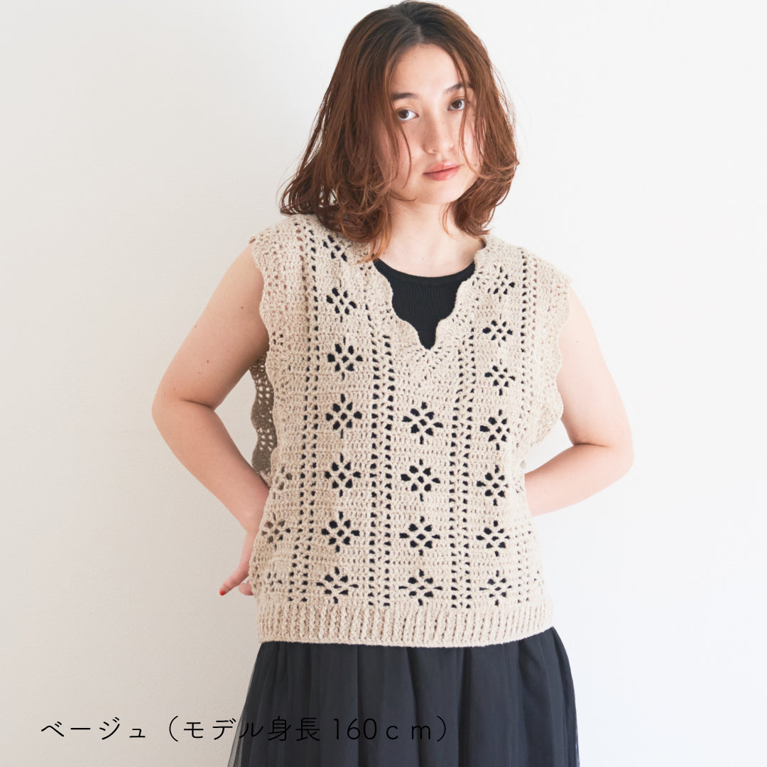 sawada itto：サワダイット-moo-お花模様の透かし編みベスト