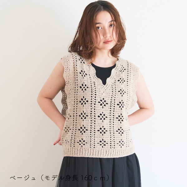 sawada itto：サワダイット-moo-お花模様の透かし編みベスト