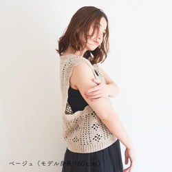 sawada itto：サワダイット-moo-お花模様の透かし編みベスト