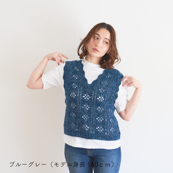 sawada itto：サワダイット-moo-お花模様の透かし編みベスト
