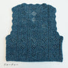 sawada itto：サワダイット-moo-お花模様の透かし編みベスト