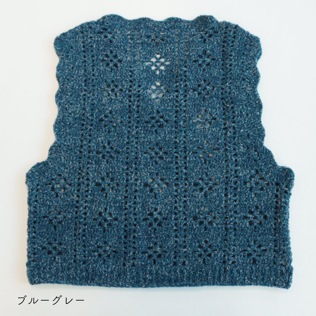 sawada itto：サワダイット-moo-お花模様の透かし編みベスト