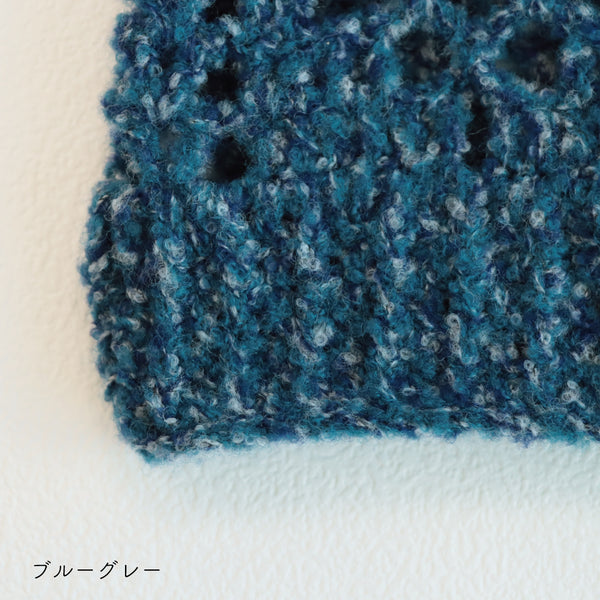 sawada itto：サワダイット-moo-お花模様の透かし編みベスト