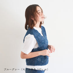 sawada itto：サワダイット-moo-お花模様の透かし編みベスト