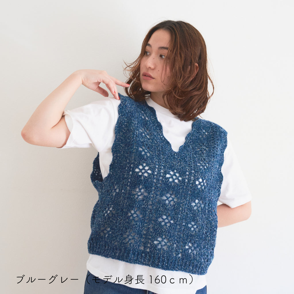 sawada itto：サワダイット-moo-お花模様の透かし編みベスト