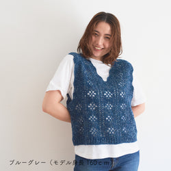 sawada itto：サワダイット-moo-お花模様の透かし編みベスト