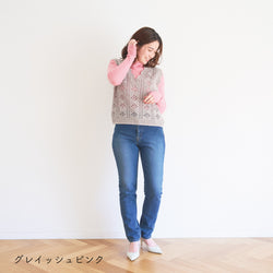 sawada itto：サワダイット-moo-お花模様の透かし編みベスト