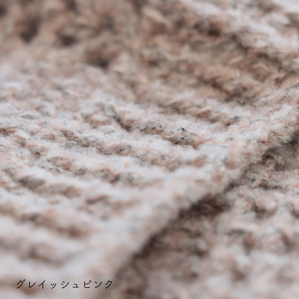 sawada itto：サワダイット-moo-お花模様の透かし編みベスト