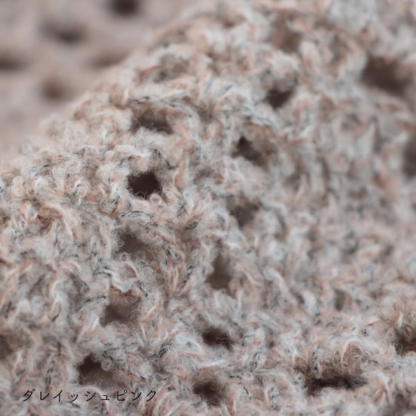 sawada itto：サワダイット-moo-お花模様の透かし編みベスト