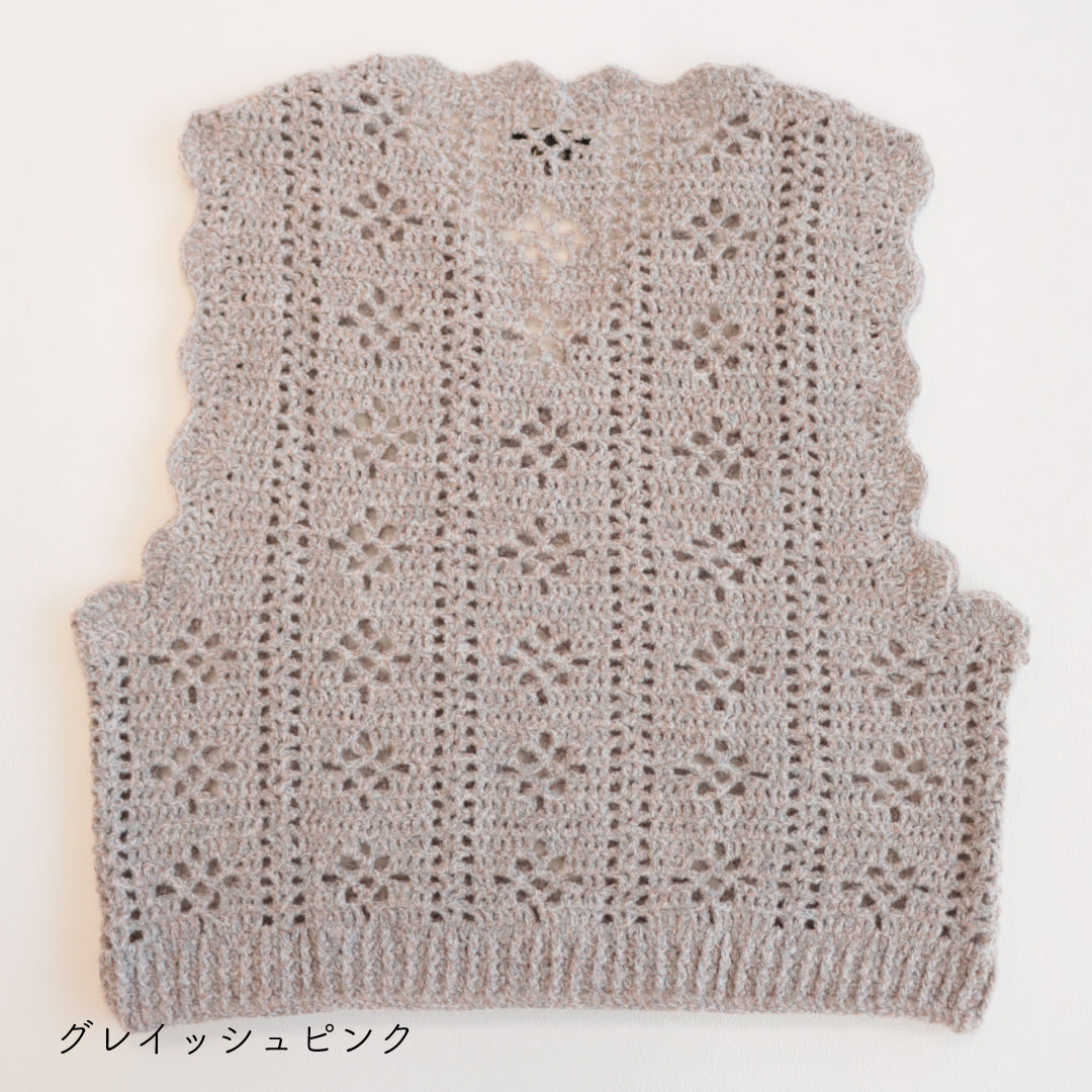 sawada itto：サワダイット-moo-お花模様の透かし編みベスト