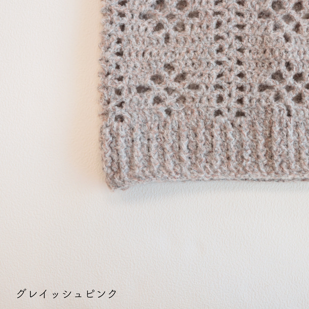 sawada itto：サワダイット-moo-お花模様の透かし編みベスト