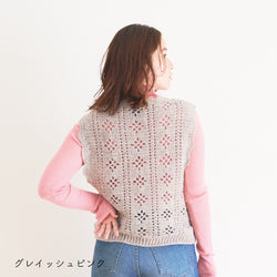 sawada itto：サワダイット-moo-お花模様の透かし編みベスト