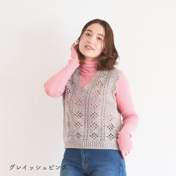 sawada itto：サワダイット-moo-お花模様の透かし編みベスト